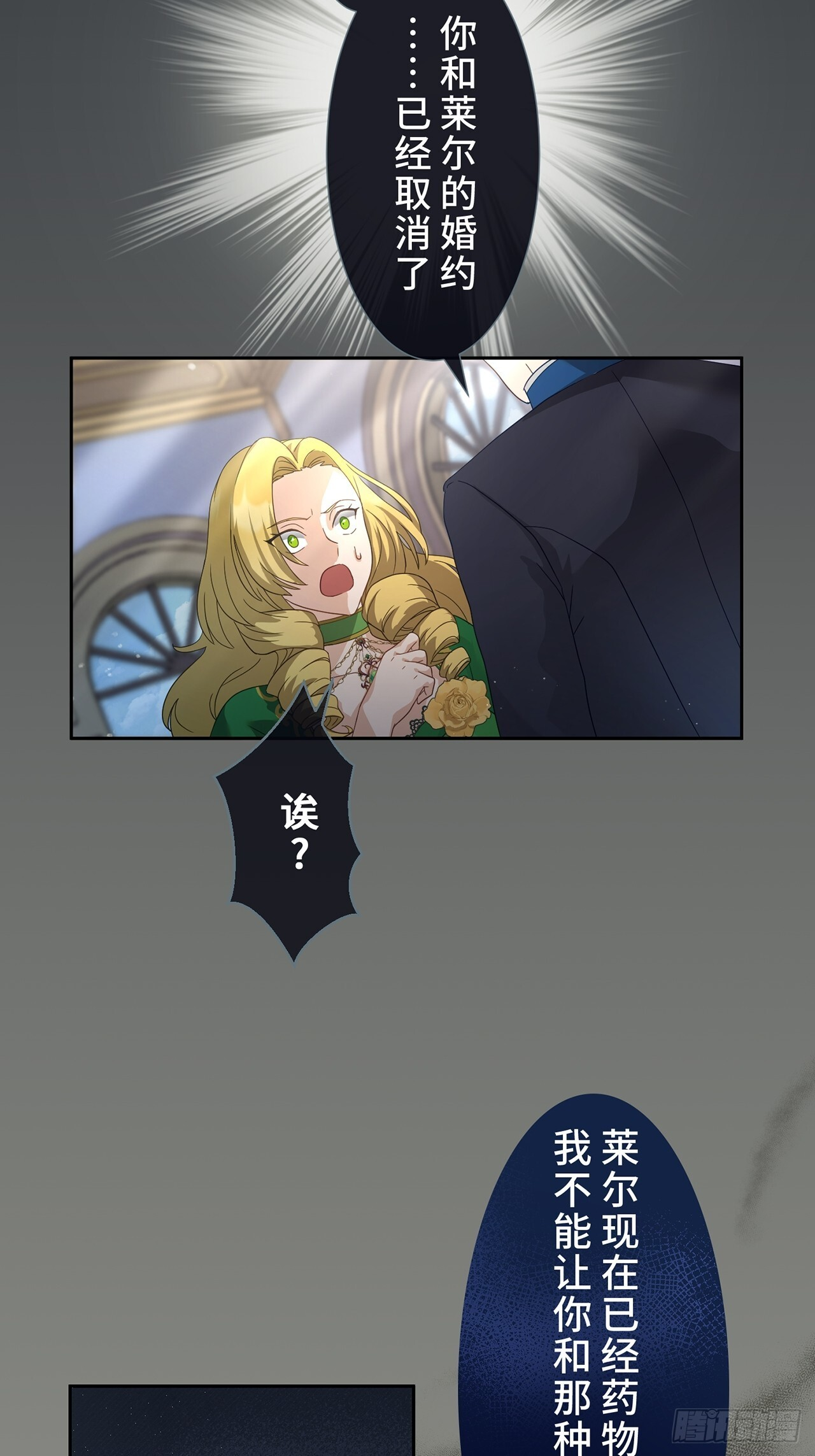 第114页