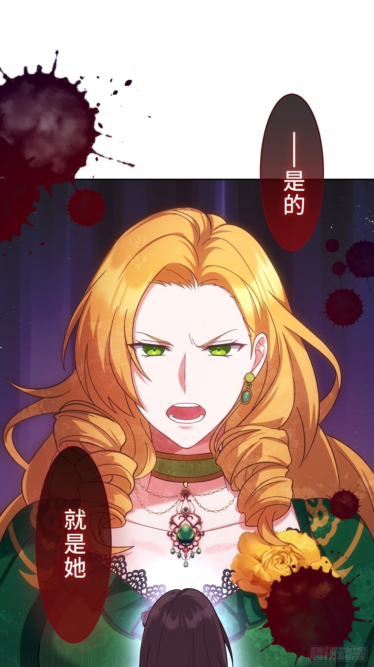 第147页
