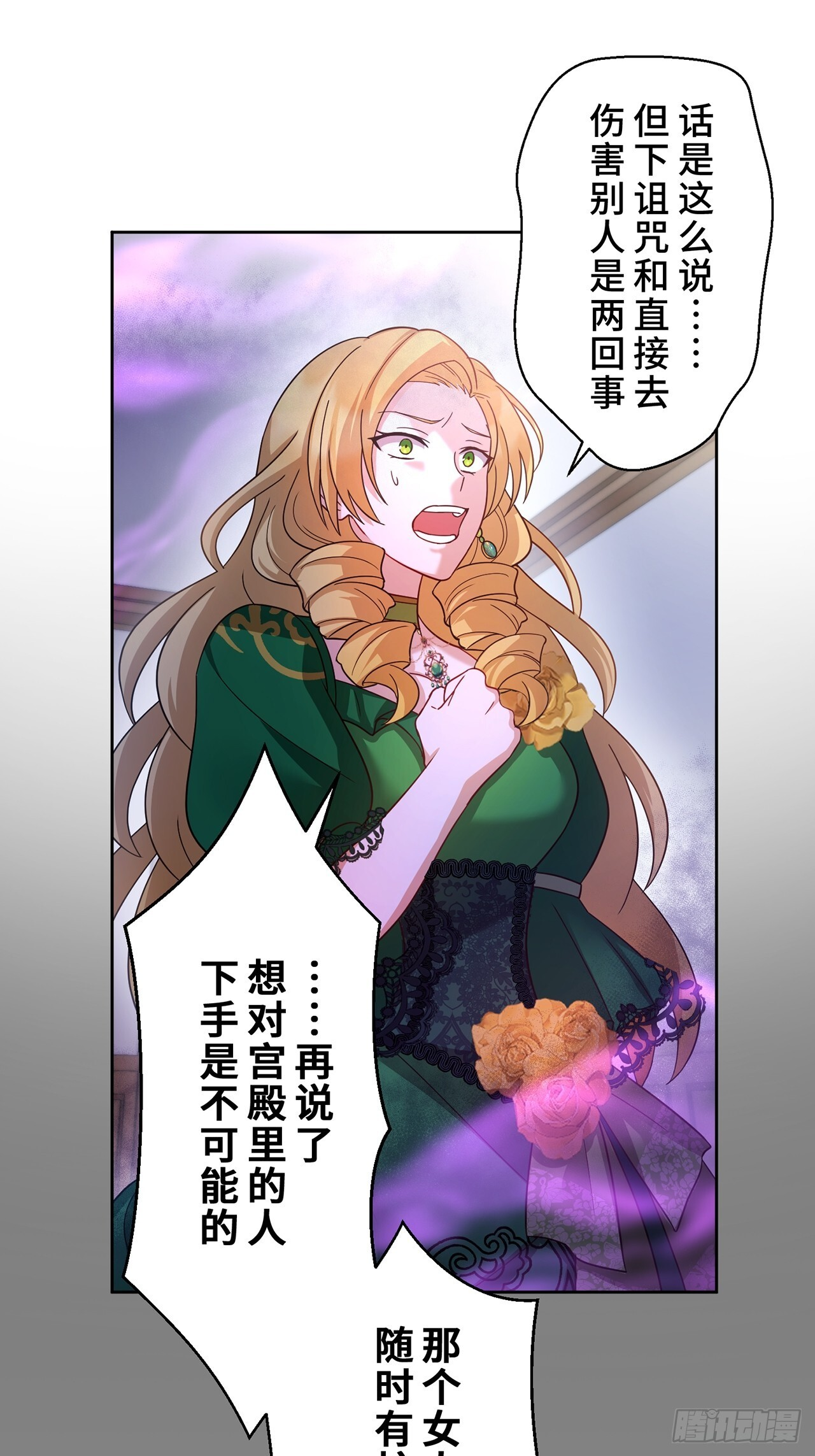 第186页