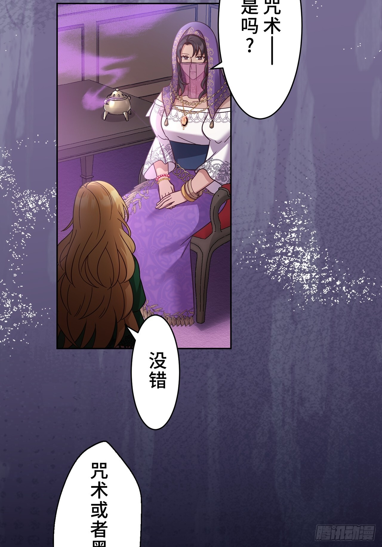 第135页