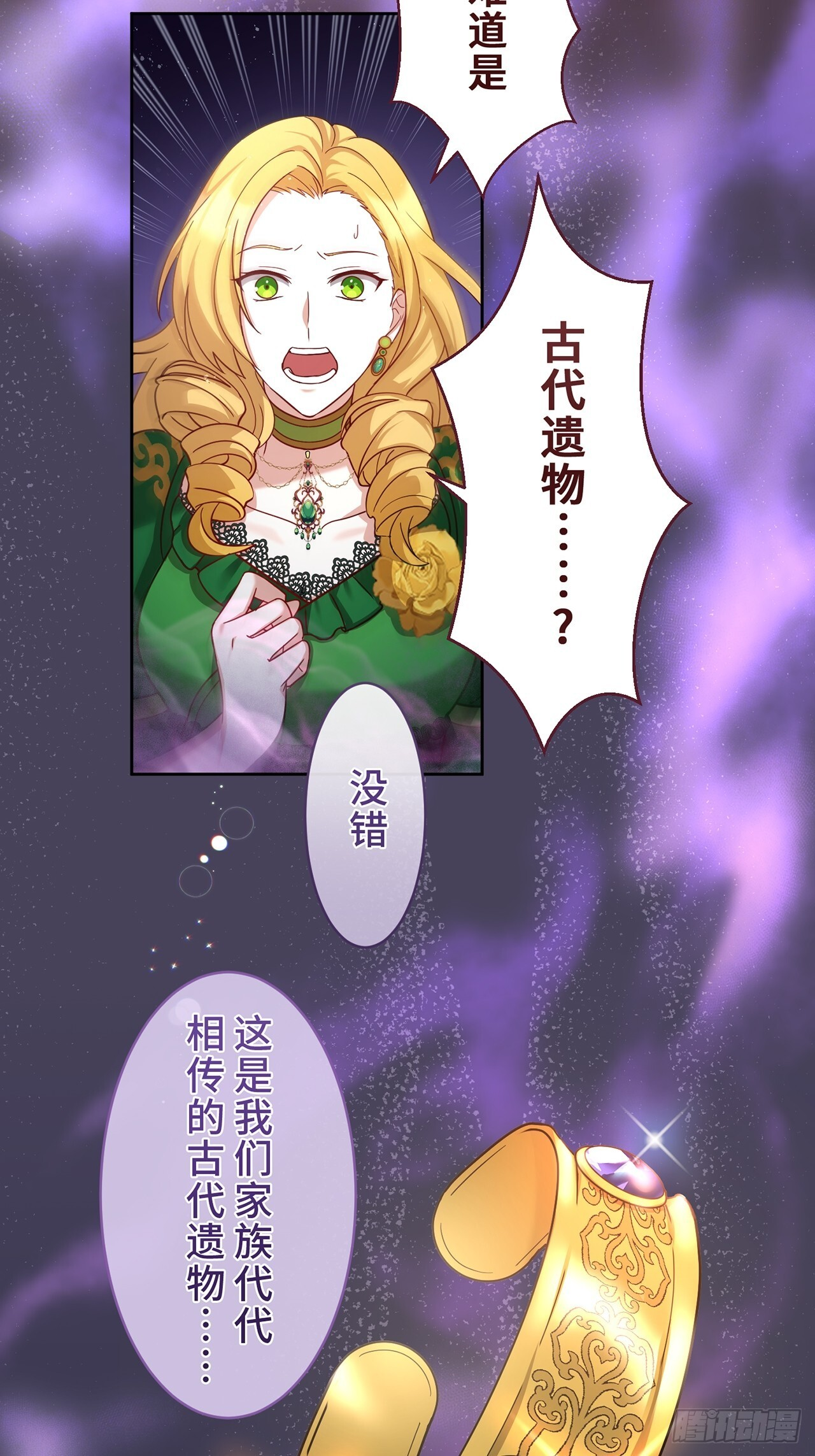 第162页