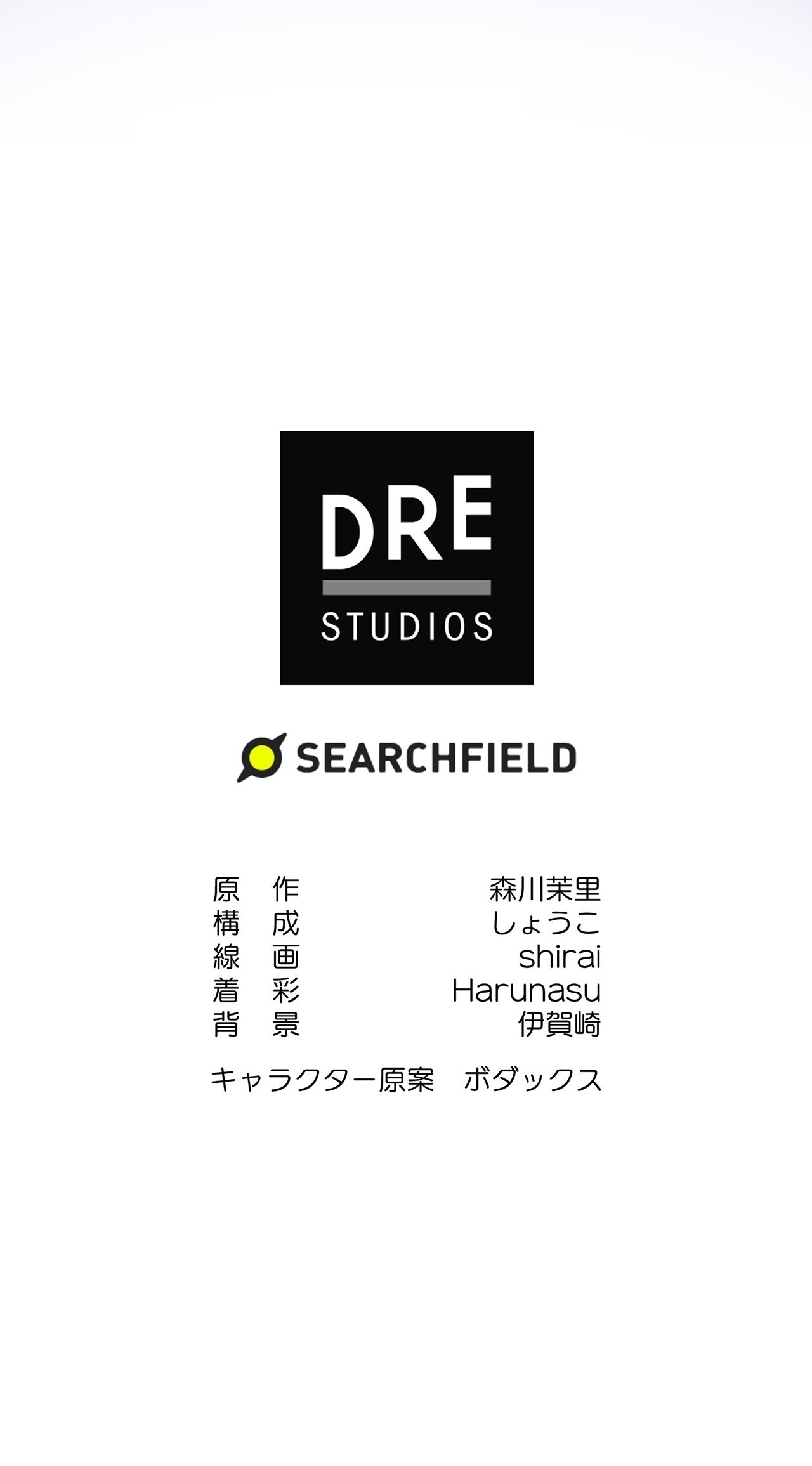 第210页