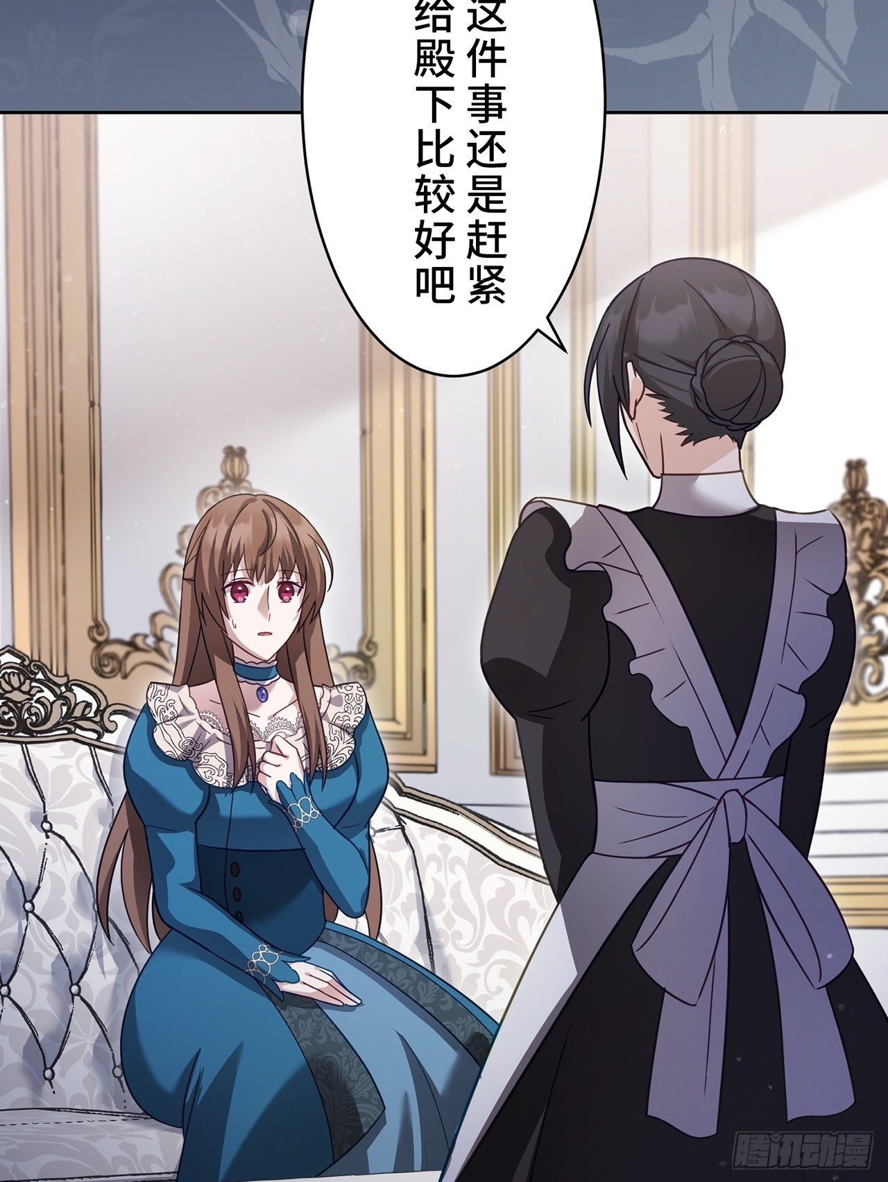 第147页