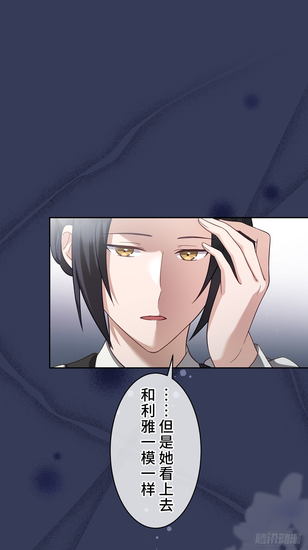 第96页
