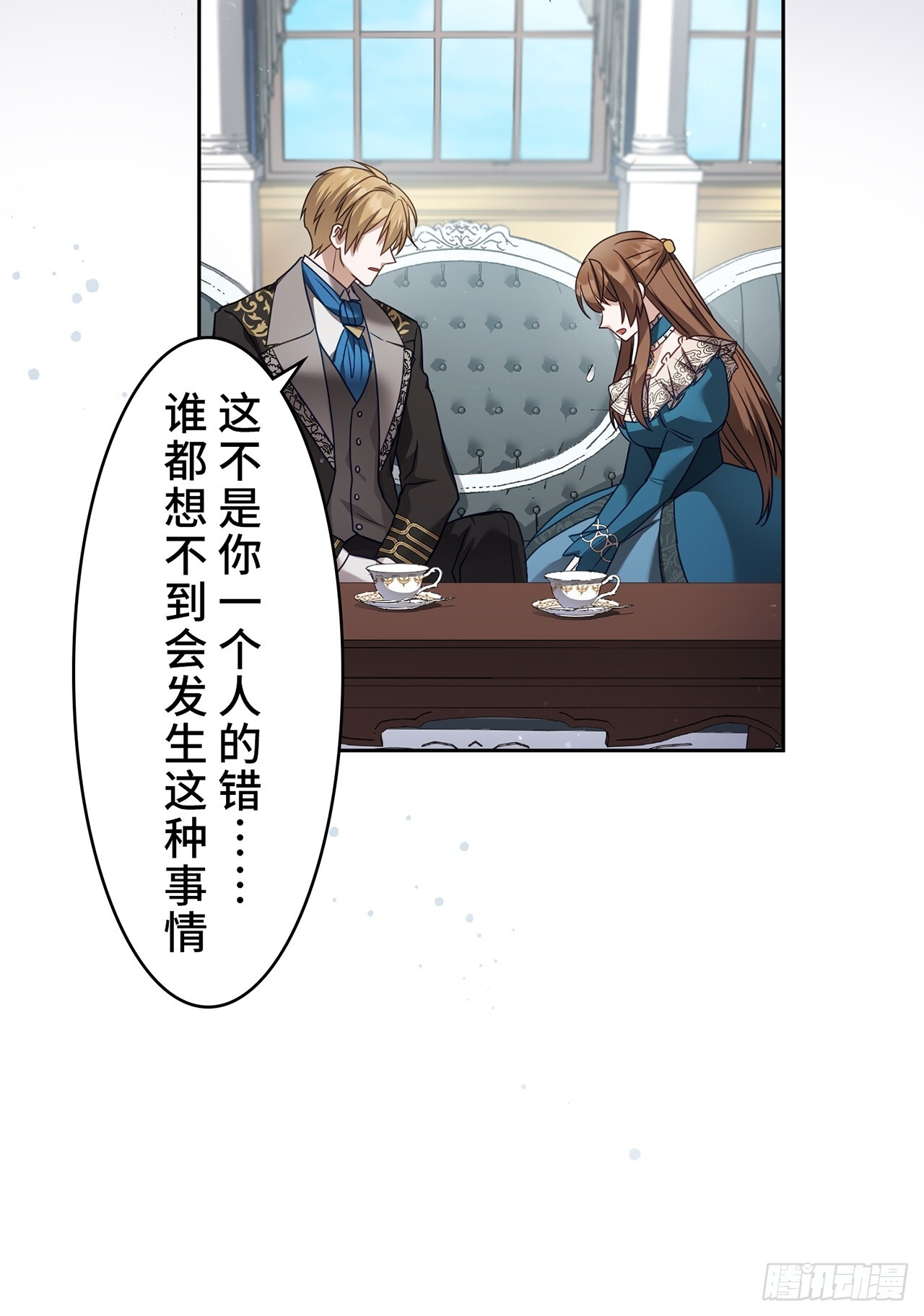 第141页
