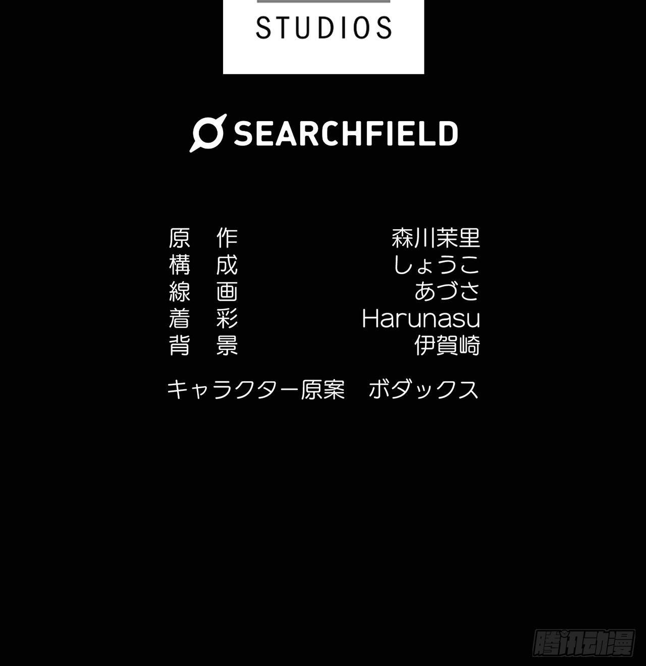 第234页