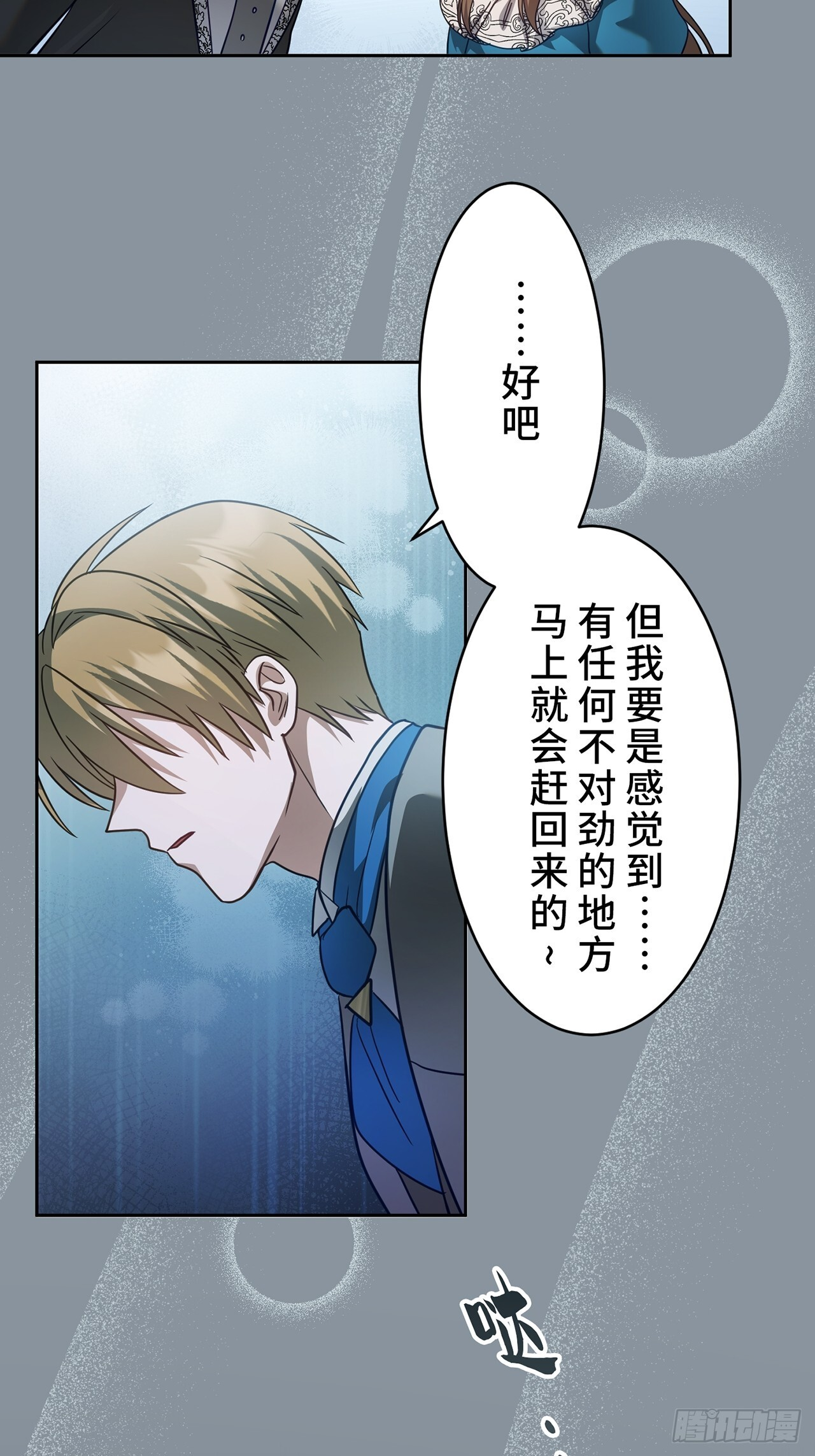 第222页