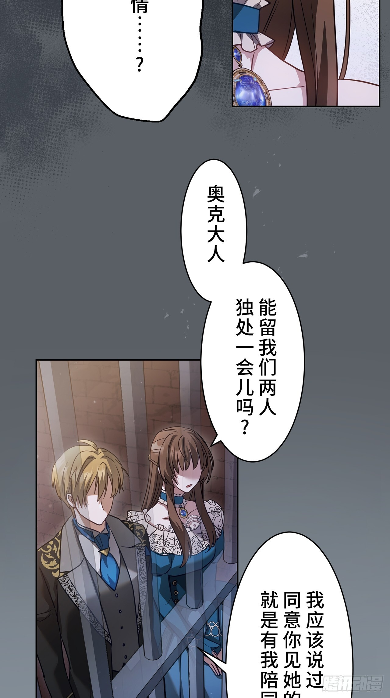 第216页