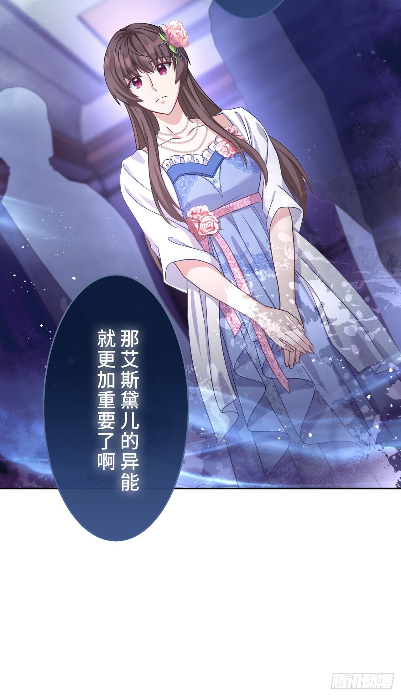 第201页