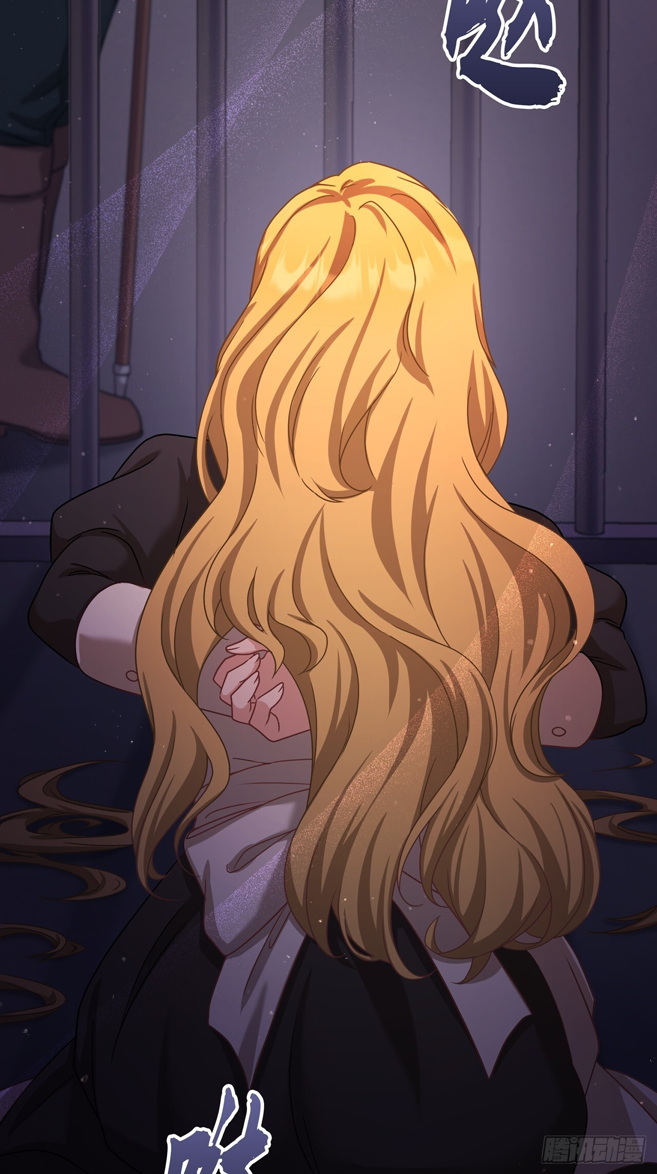 第234页