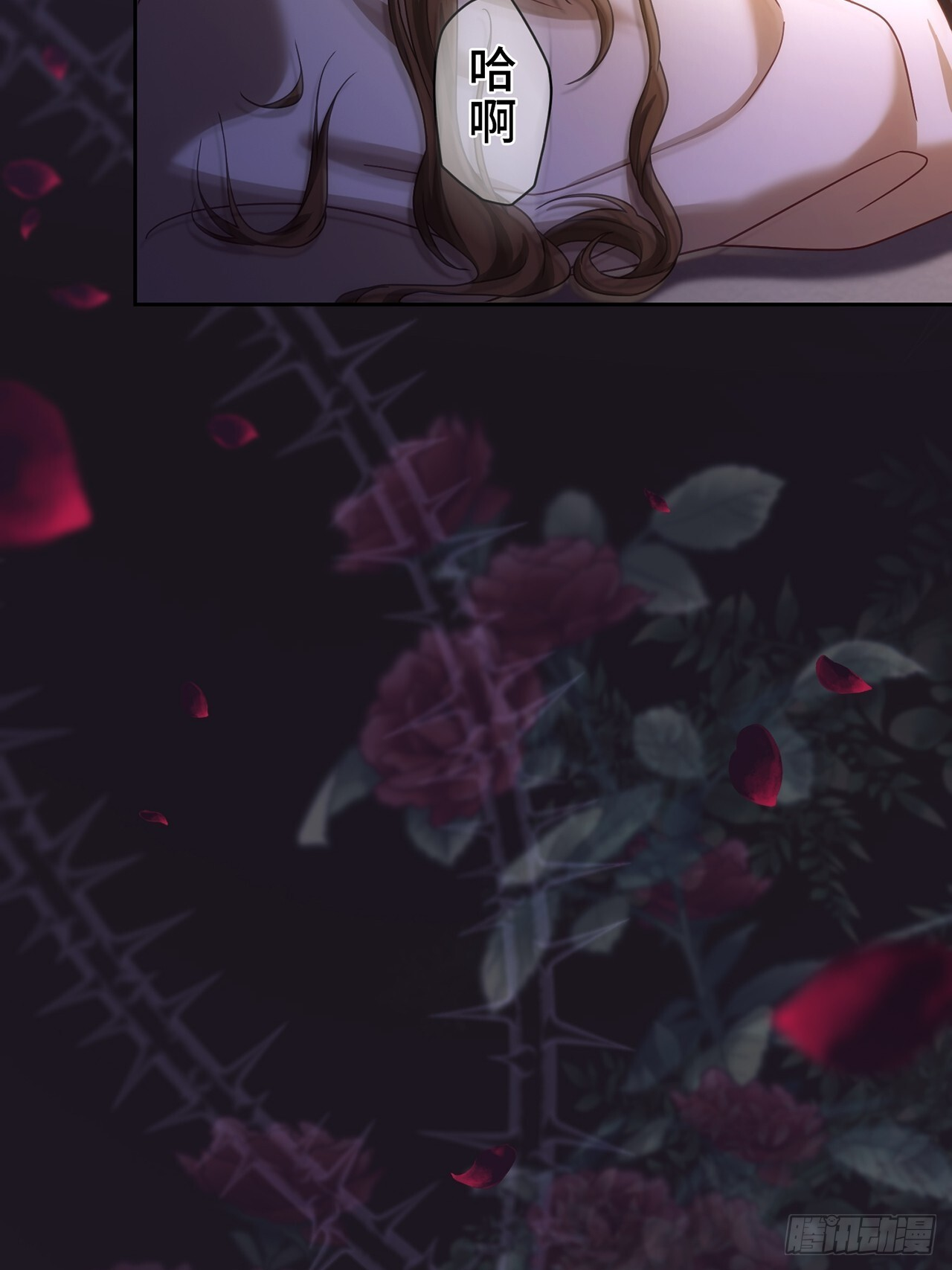 第165页