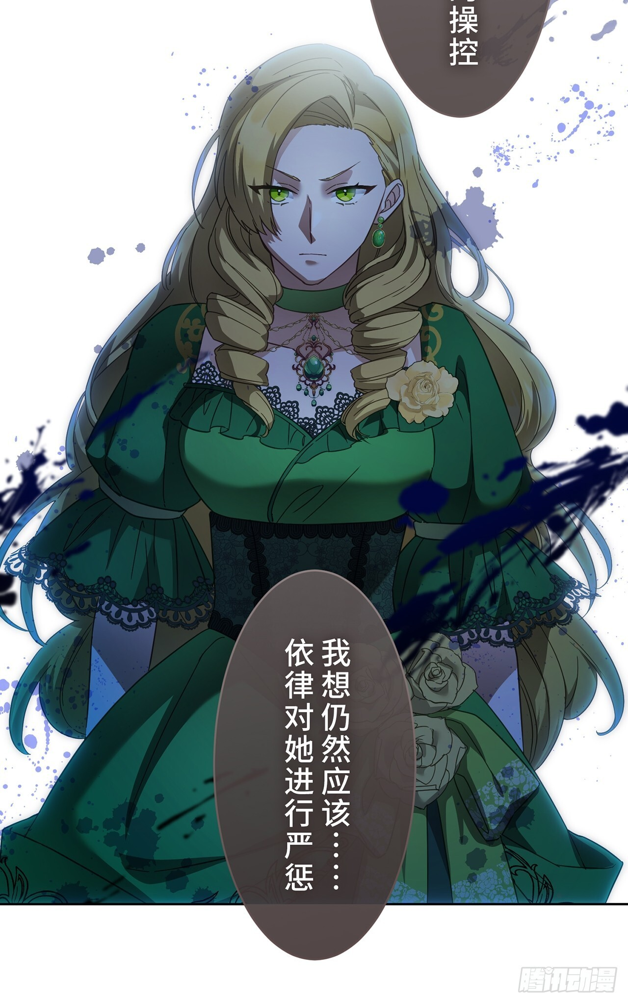 第132页