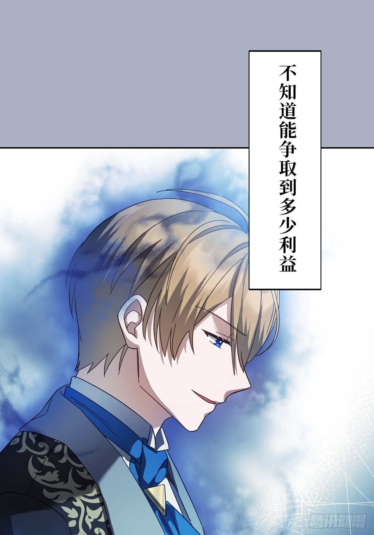 第204页