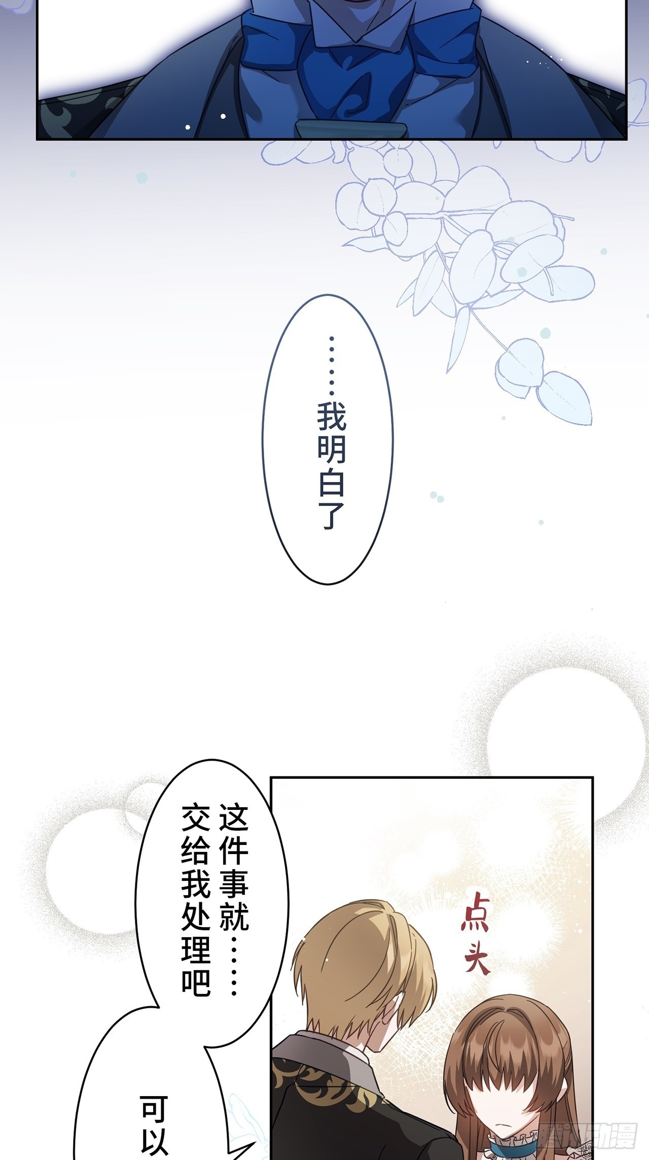 第186页