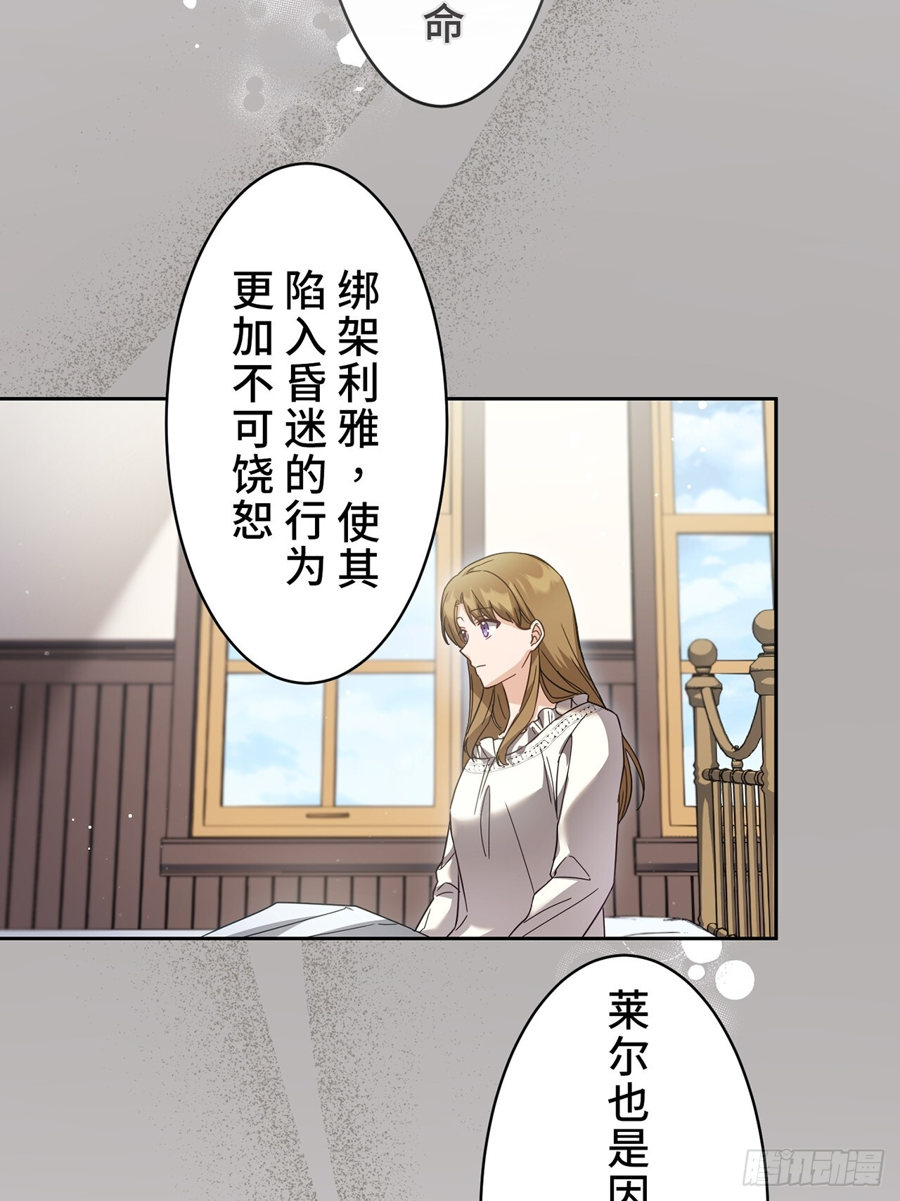 第126页