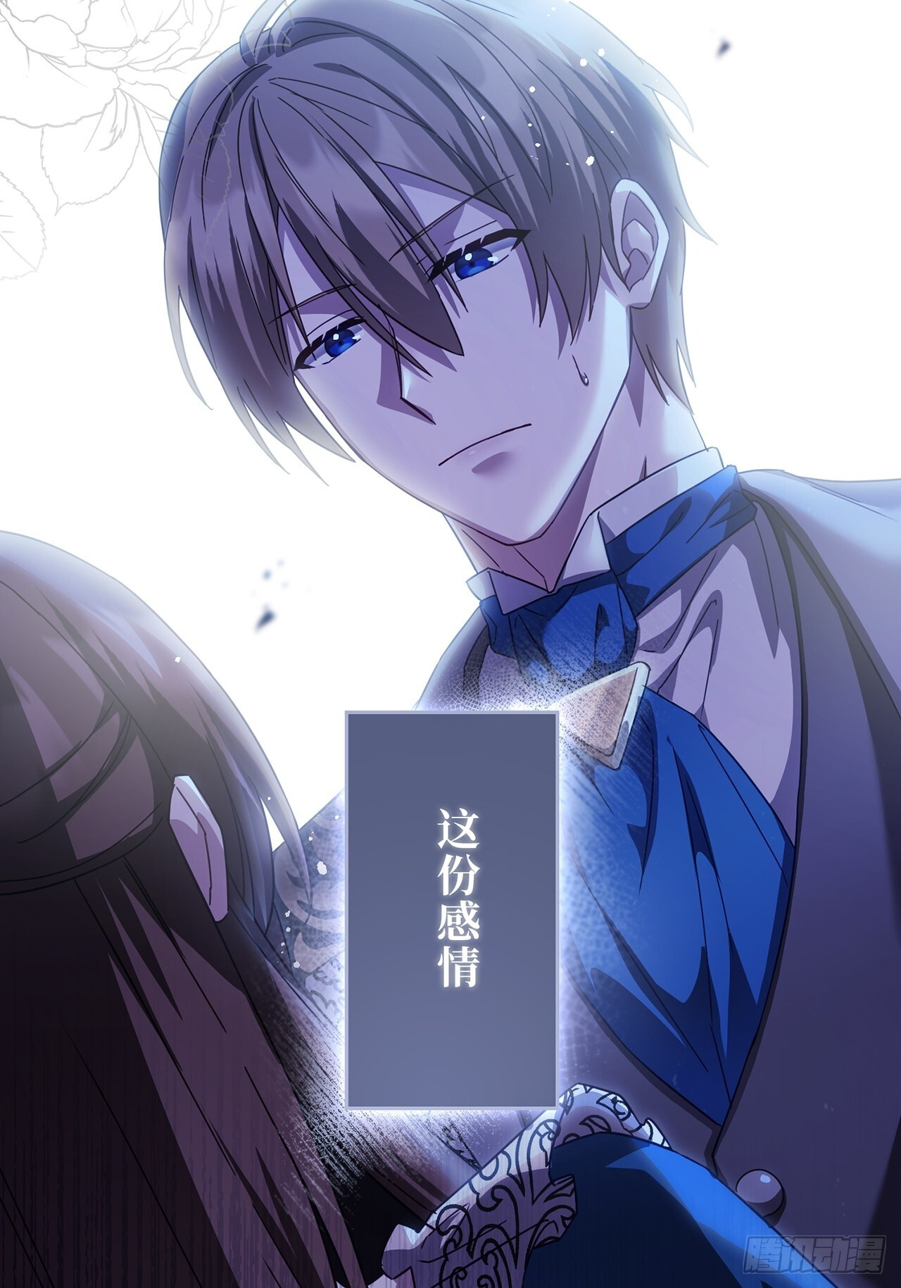 第225页