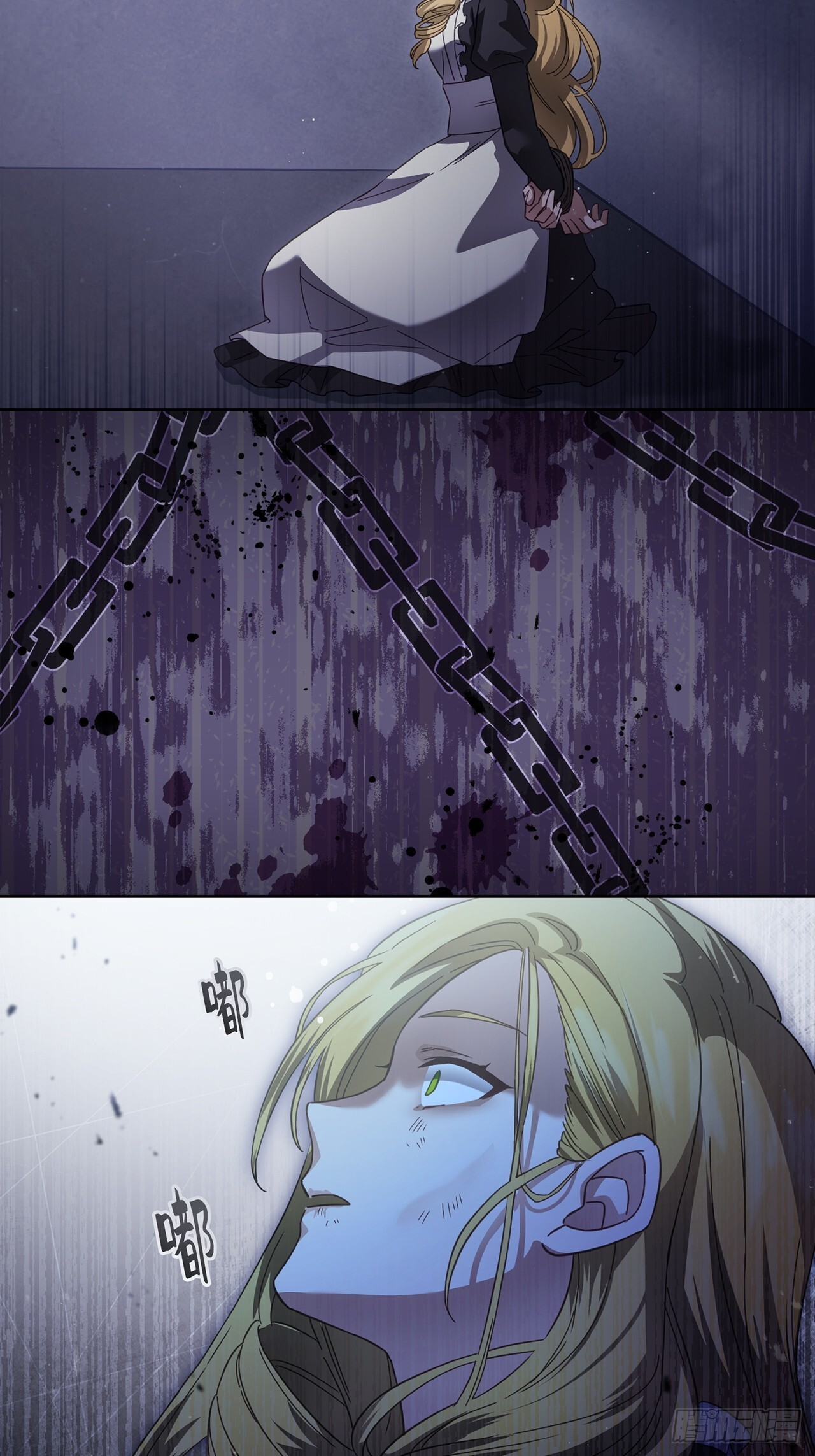 第144页