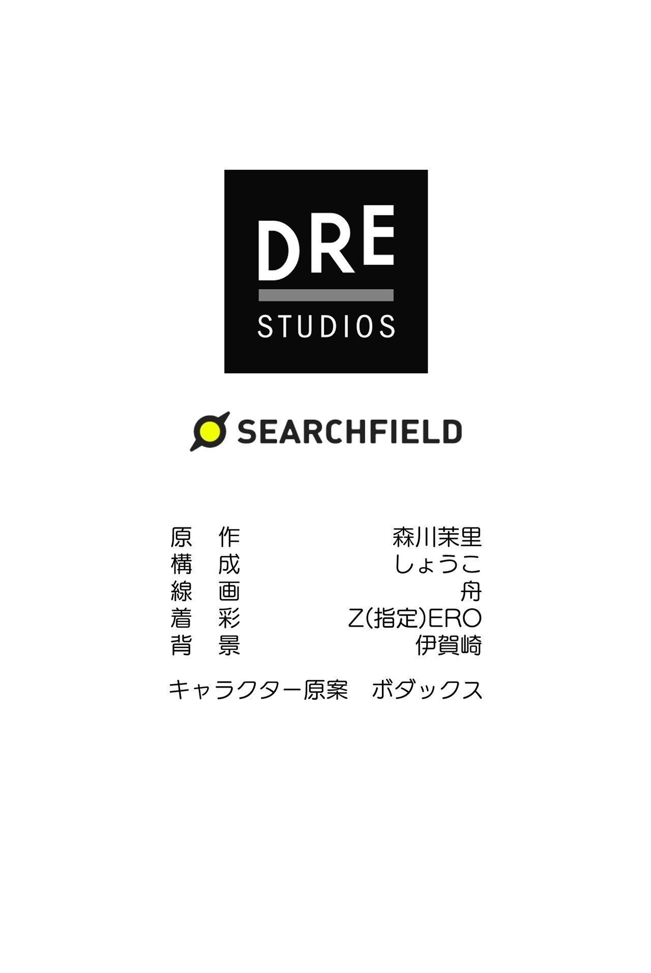 第234页