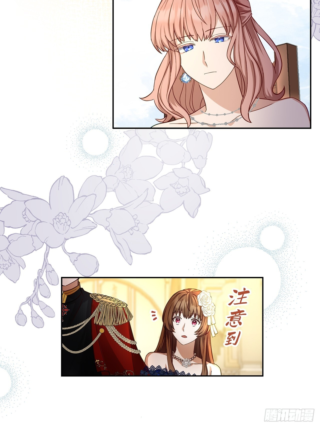 第153页