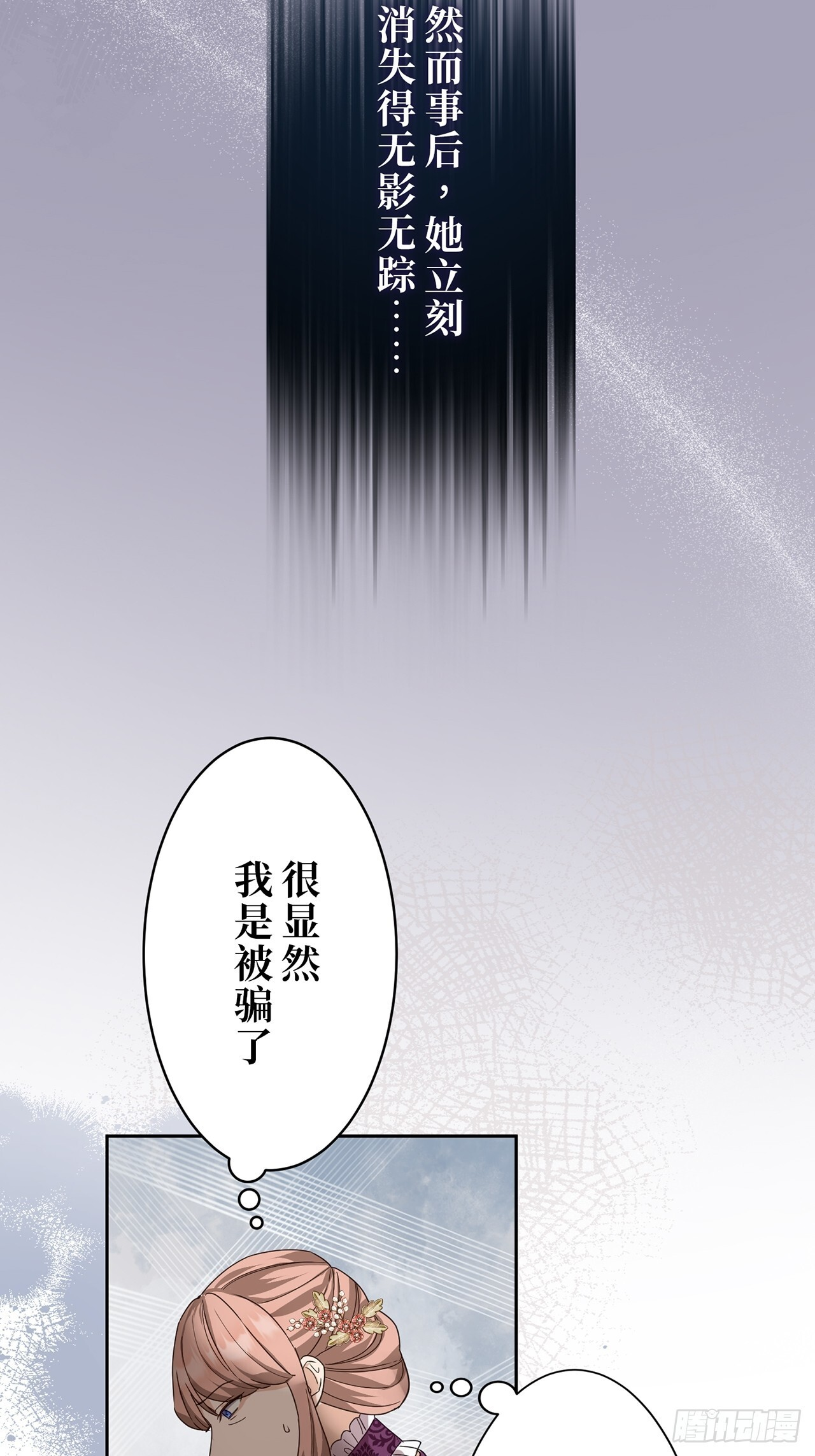 第219页