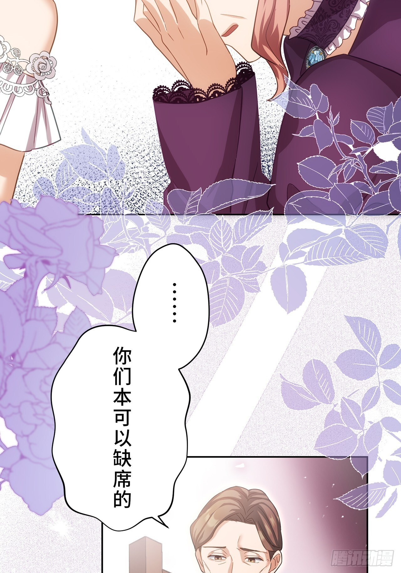 第129页