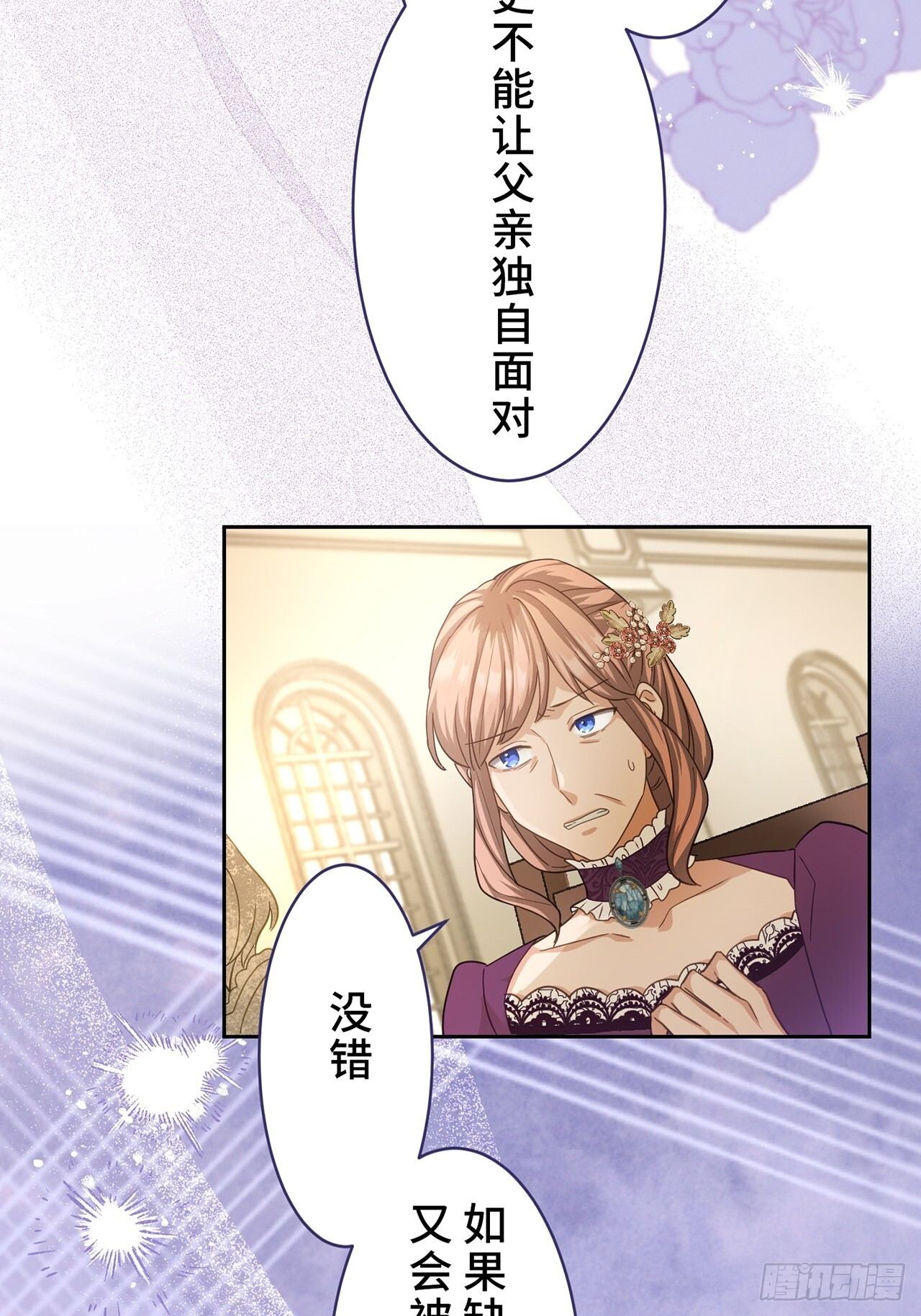 第135页