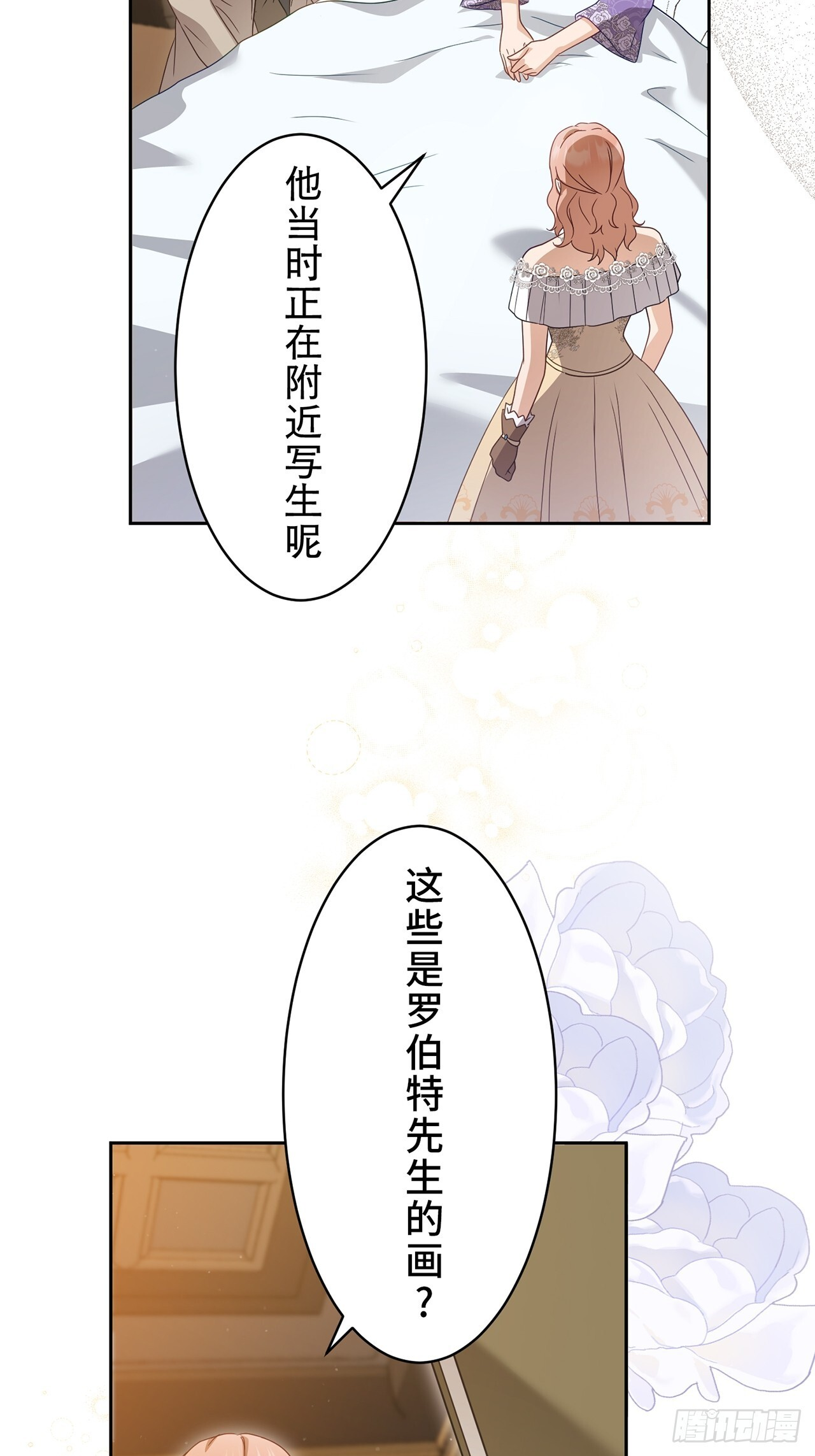 第156页