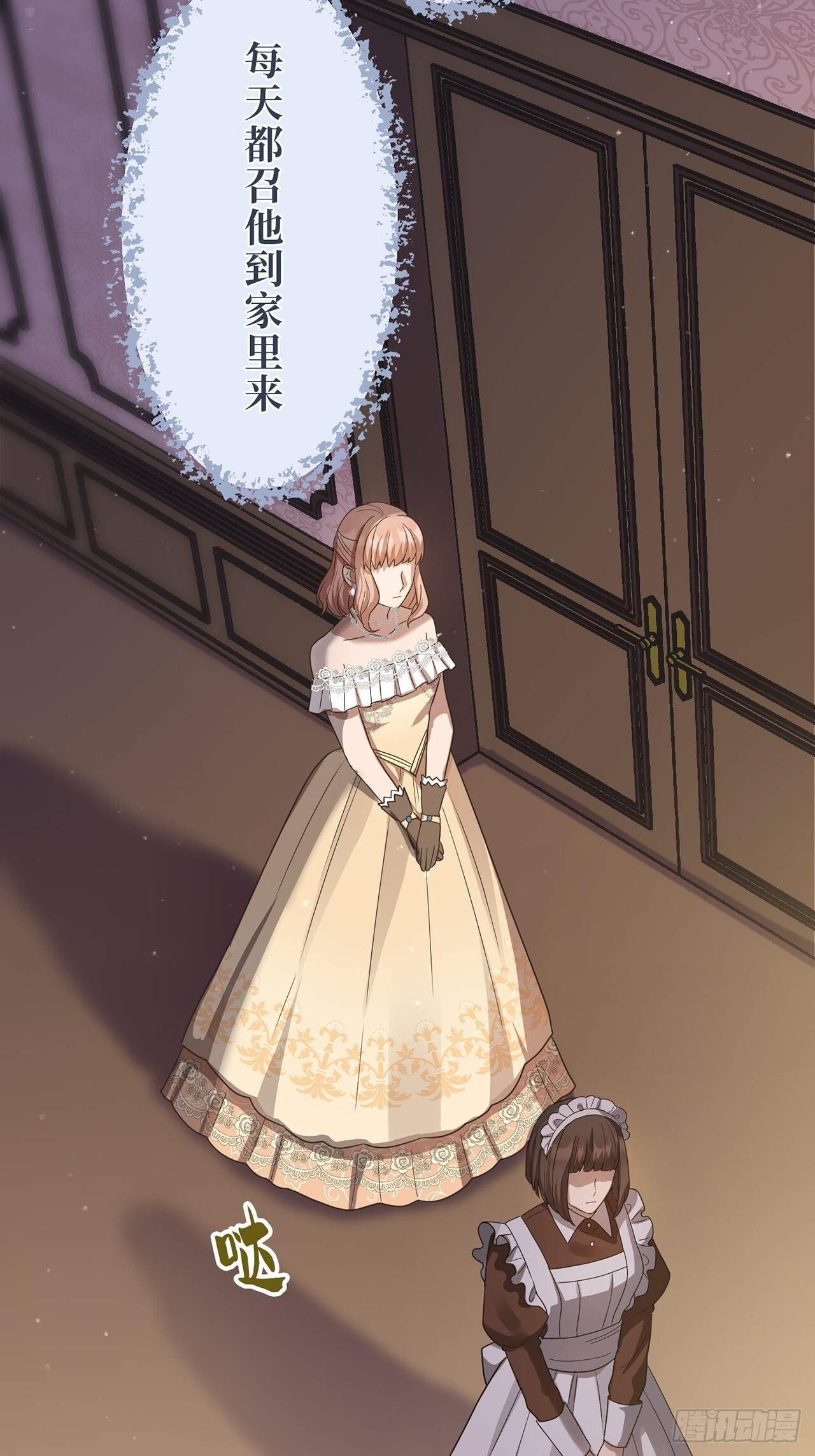 第123页