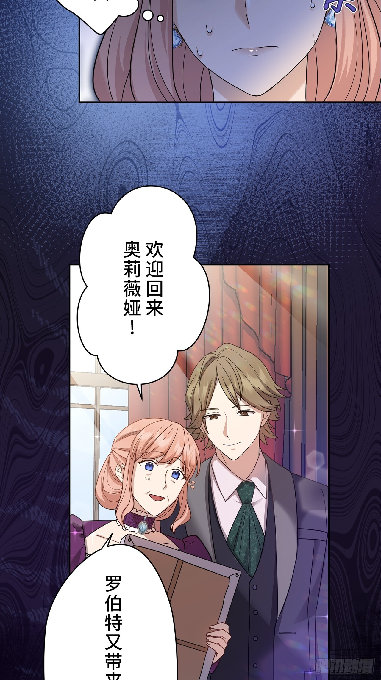 第195页