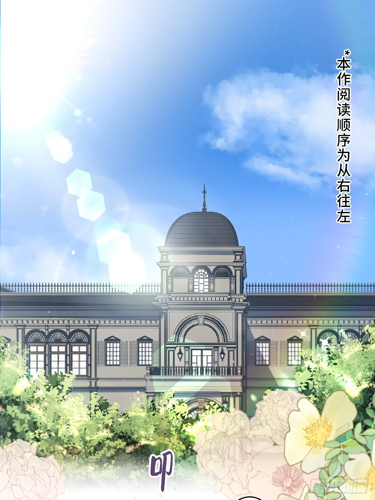 第0页