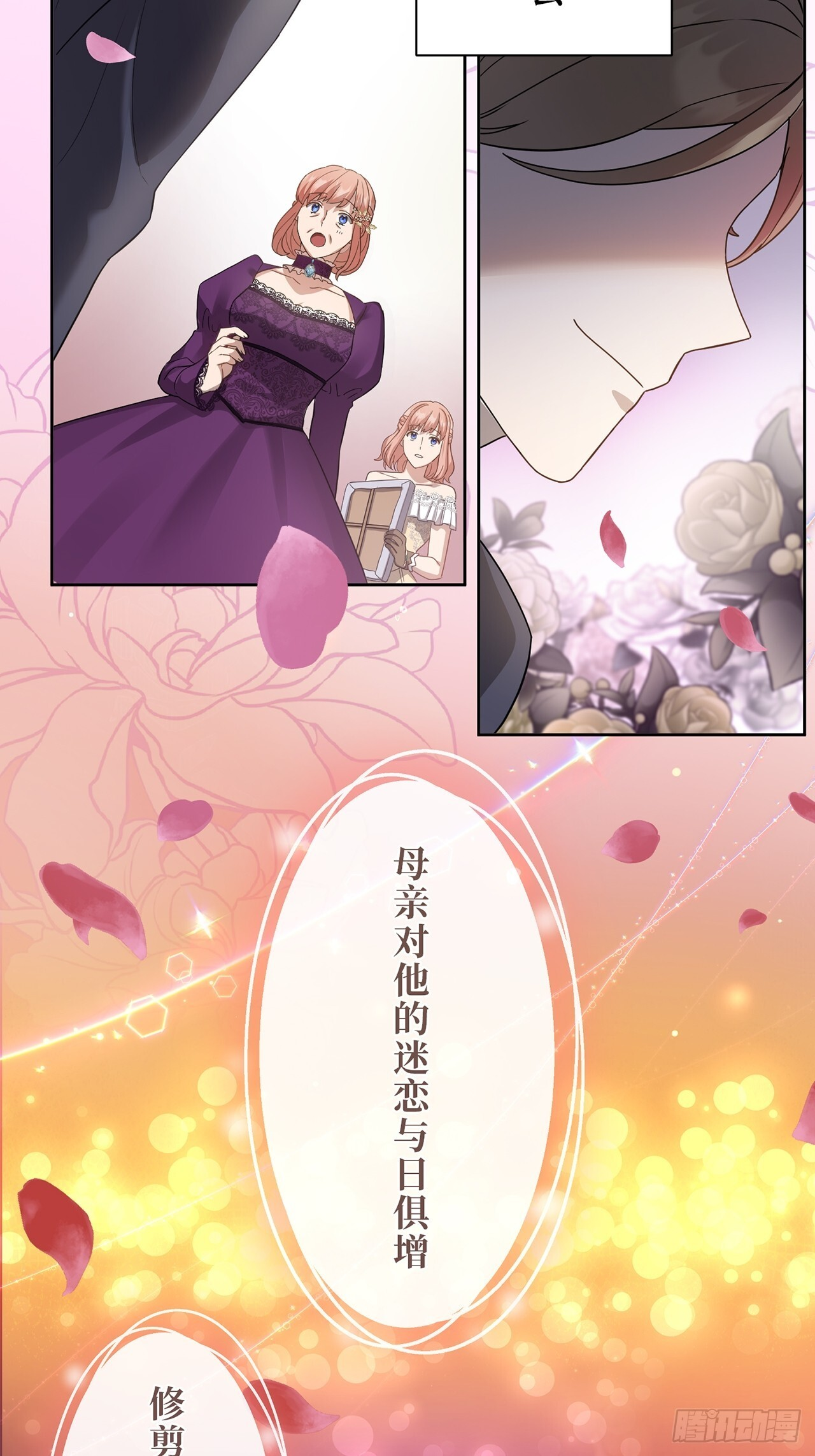 第165页