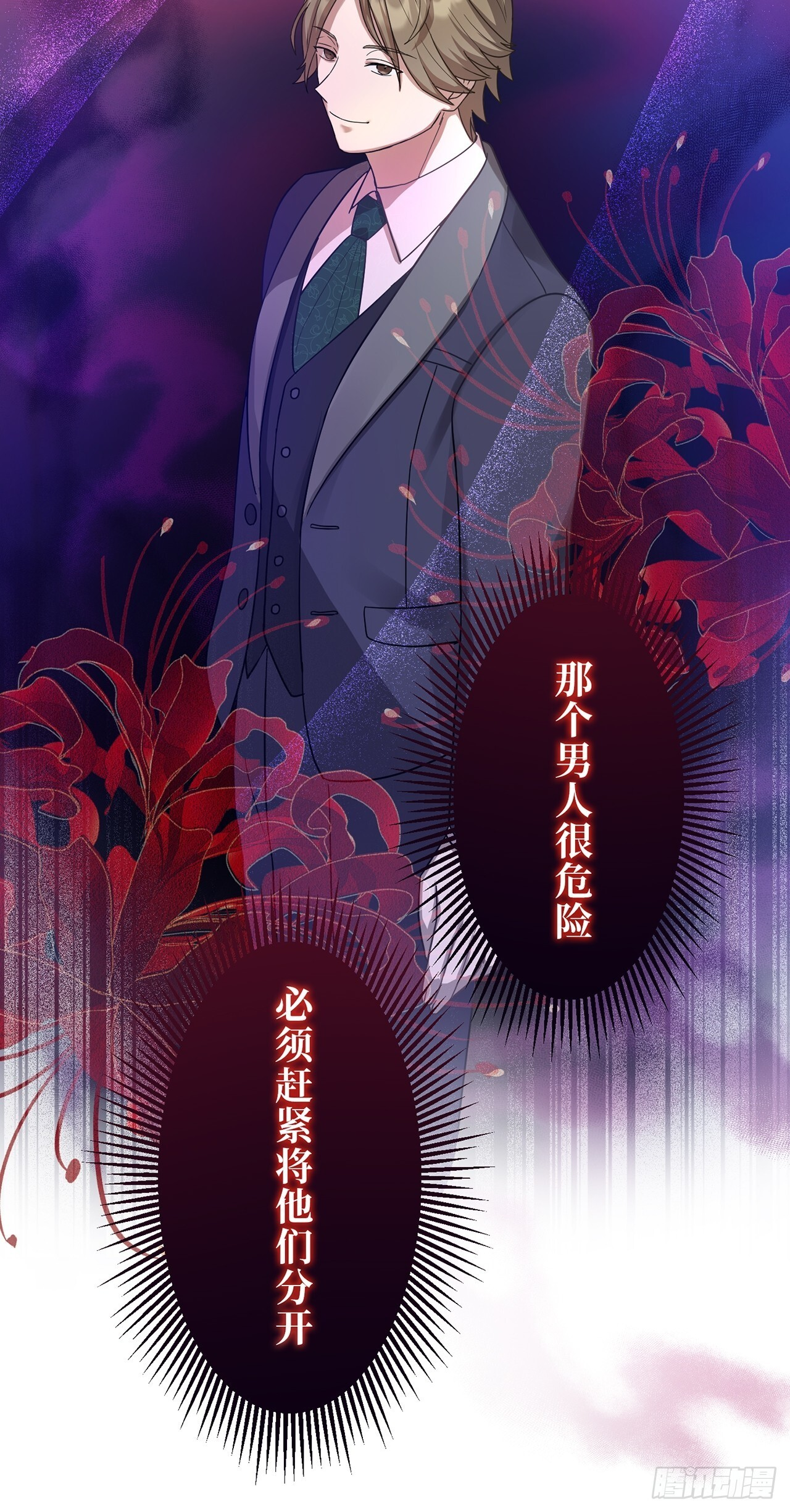第177页