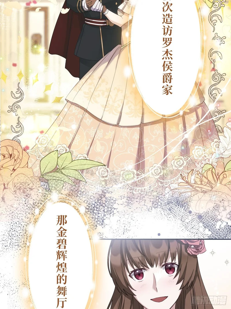 第210页