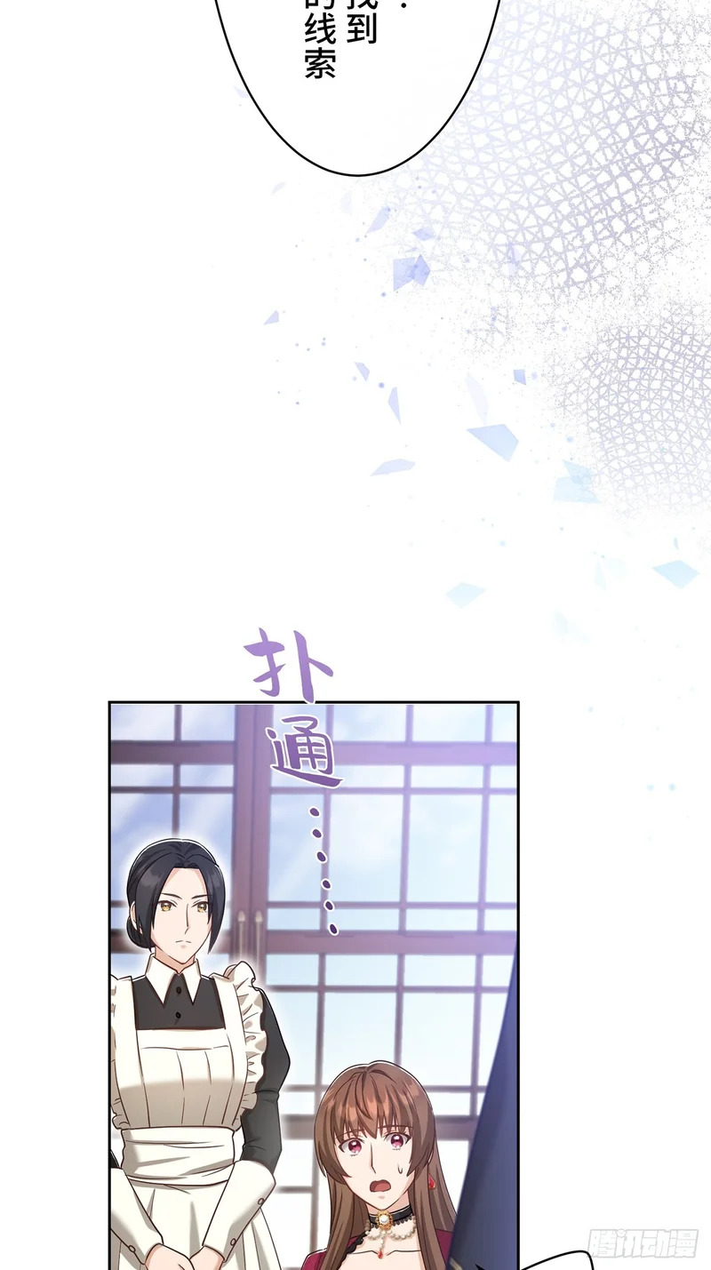第189页