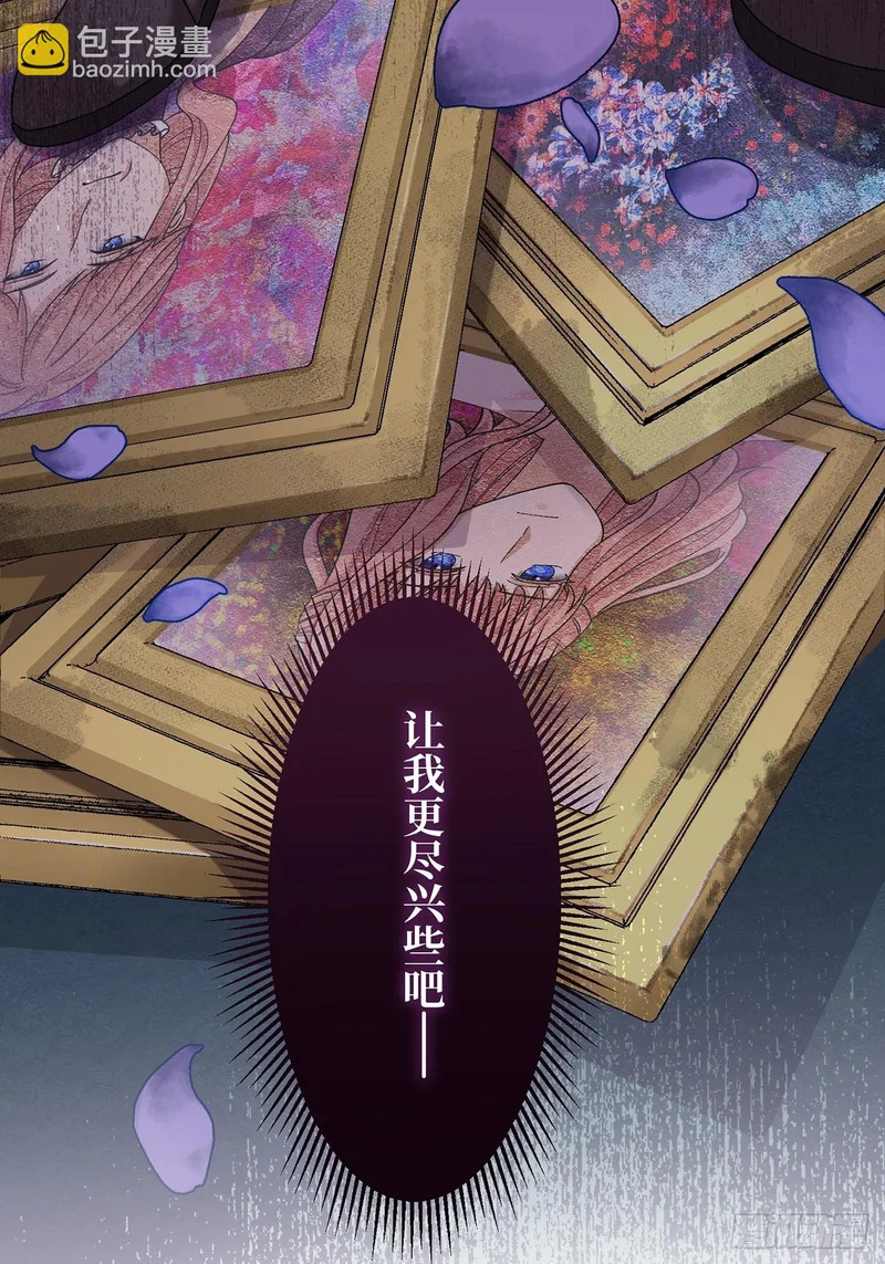 第246页