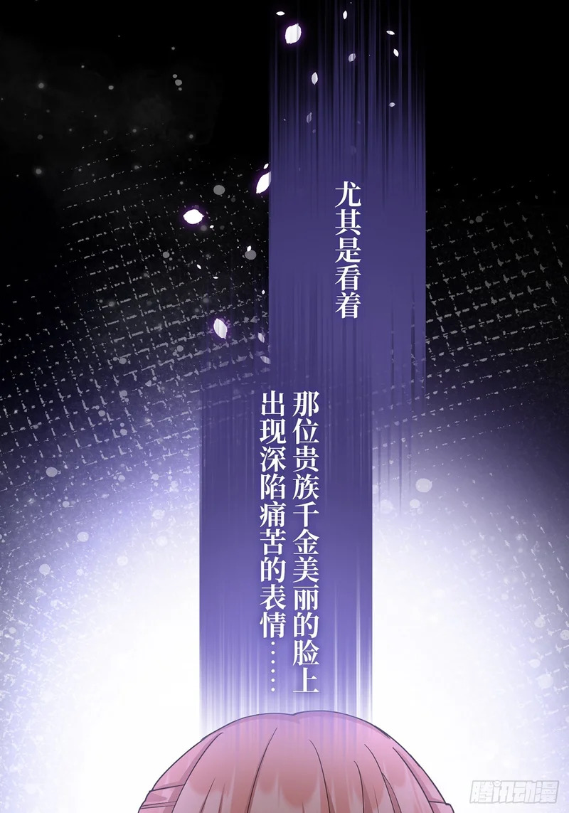 第219页