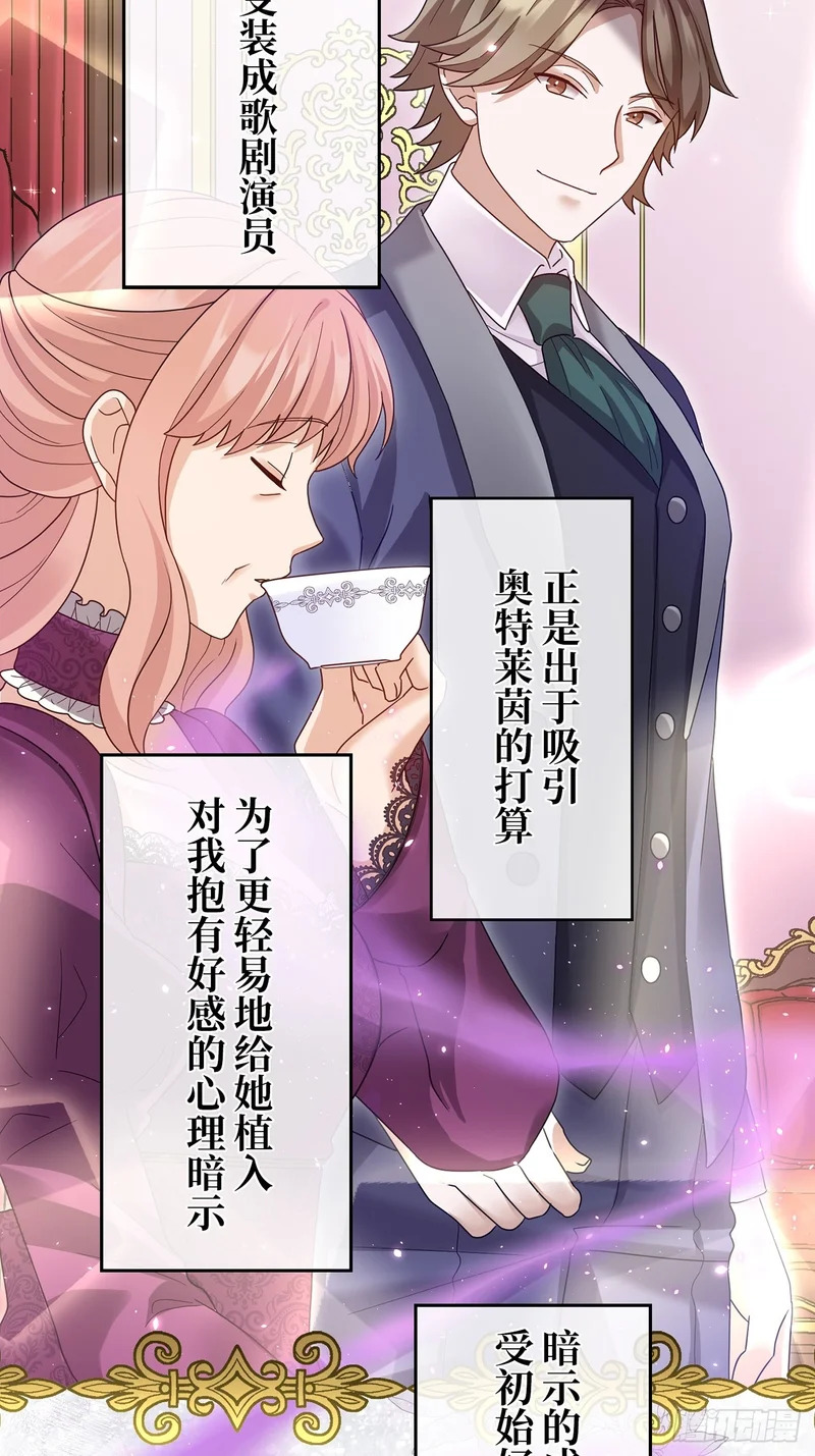 第207页