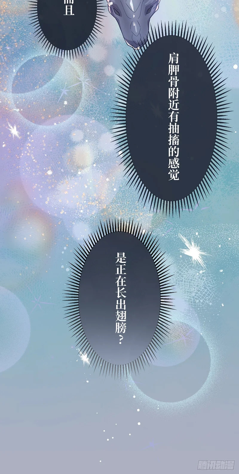 第174页