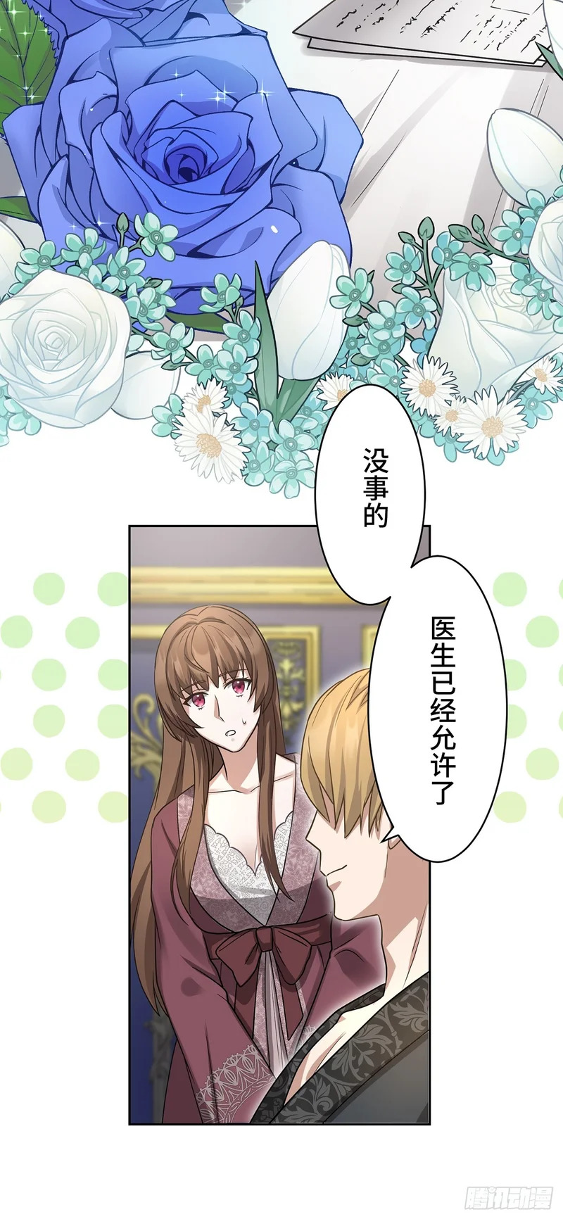 第168页