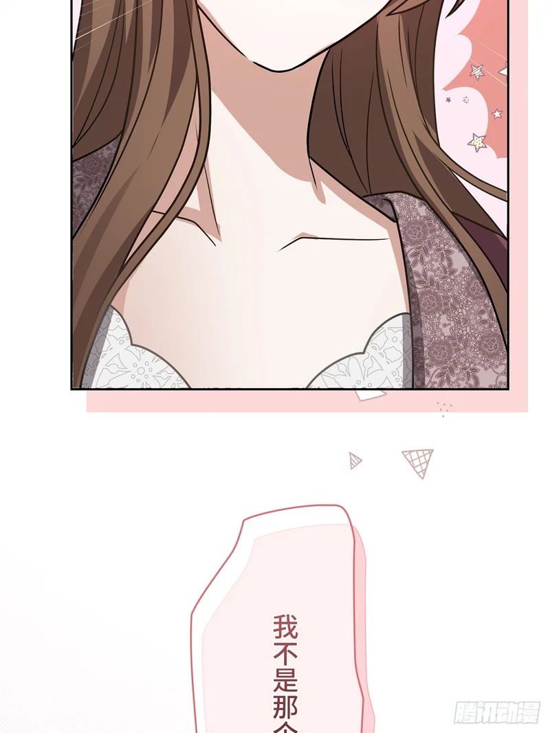 第219页