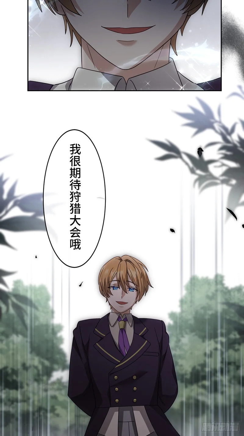 第231页