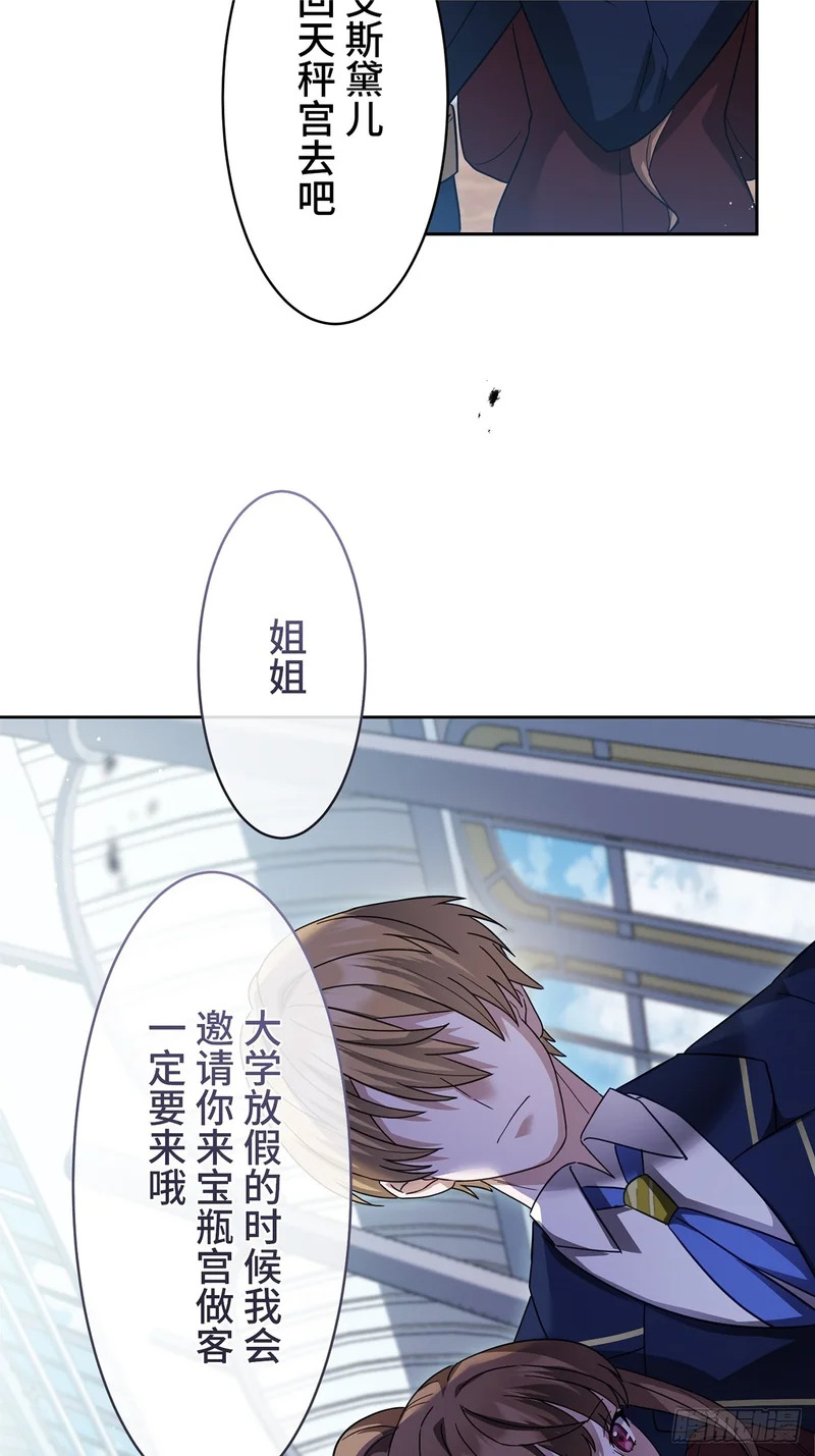 第222页