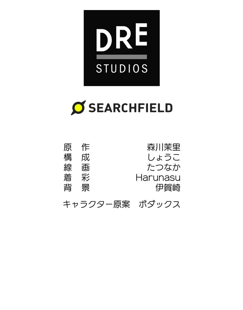第237页