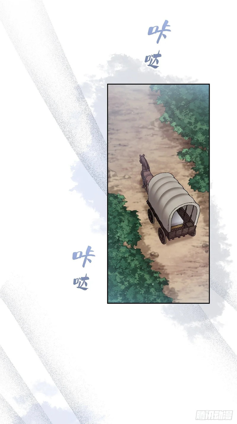 第243页