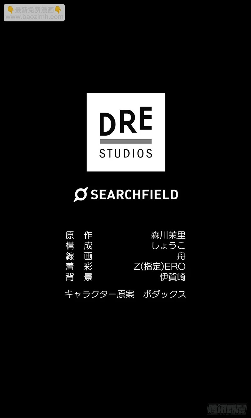 第207页