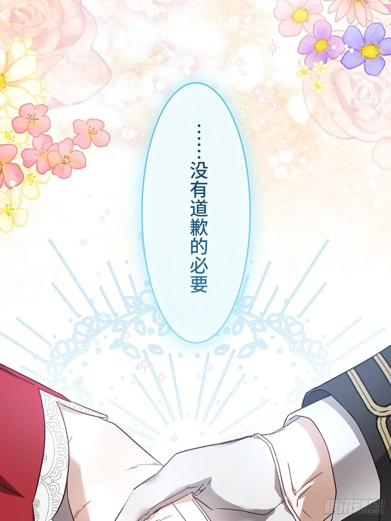 第213页