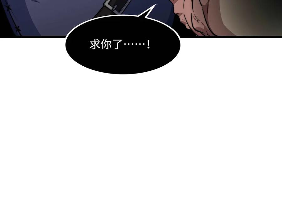 第462页