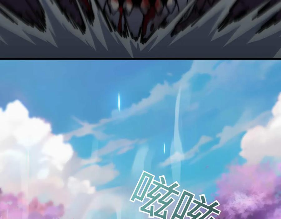 第582页