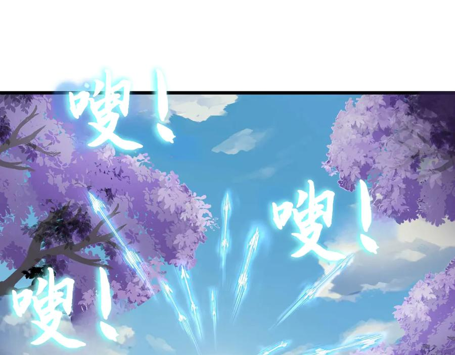 第402页