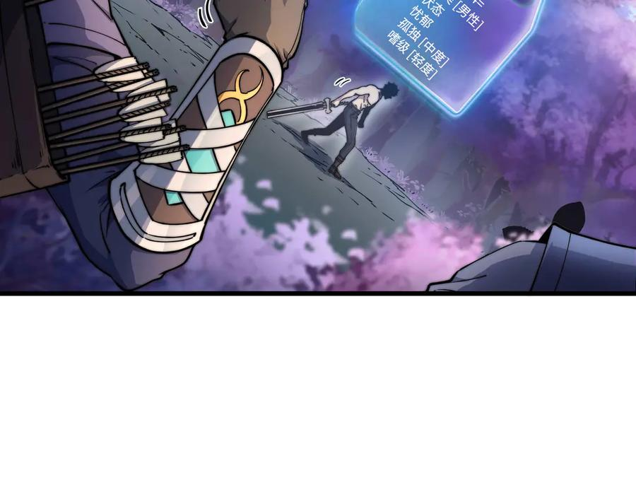 第351页
